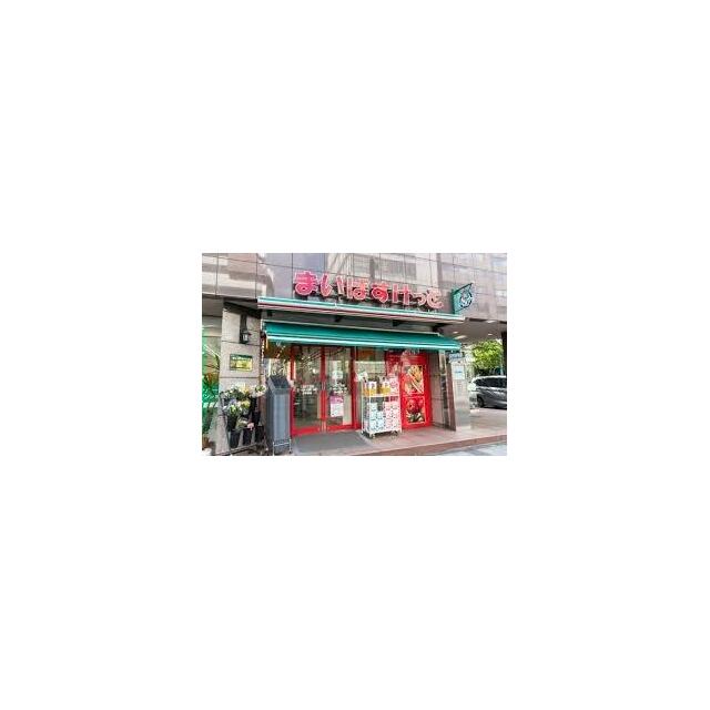 その他　まいばすけっと 三田2丁目店（その他）まで303m