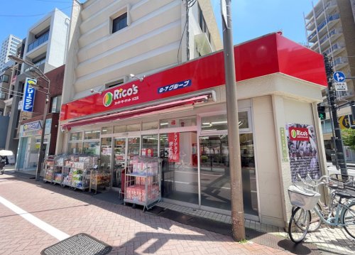 東京メトロ千代田線 北千住駅 徒歩5分 4階建 築57年の周辺写真