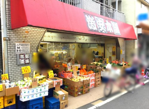 東京メトロ千代田線 北千住駅 徒歩5分 4階建 築57年の周辺写真