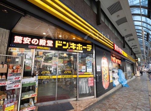 東京メトロ千代田線 北千住駅 徒歩5分 4階建 築57年の周辺写真