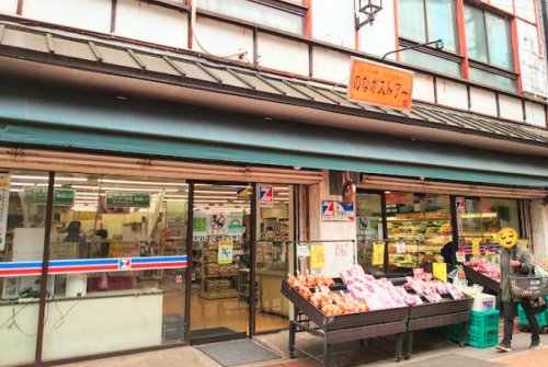 スーパー　のなかストアー（スーパー）まで77m