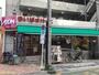 スーパー　まいばすけっと 南砂2丁目店（スーパー）まで250m