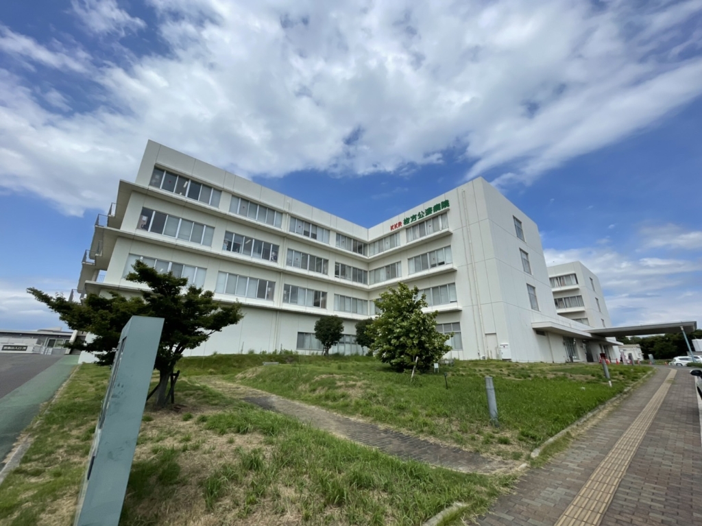 病院　枚方公済病院（病院）まで419m
