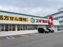 ドラックストア　スギ薬局 岸和田春木店（ドラッグストア）まで167m