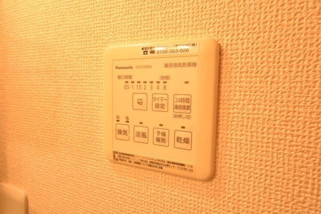 その他設備　★室内＆室内設備★