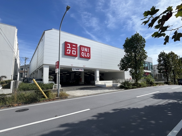 ショッピングセンター　ユニクロ横浜江田店（ショッピングセンター）まで240m