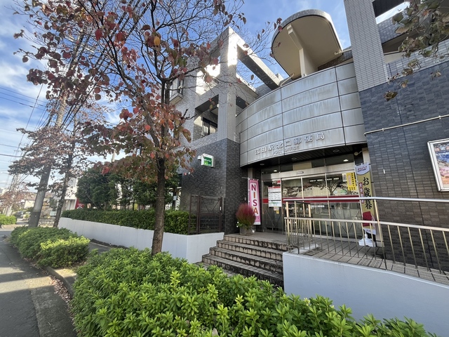郵便局　江田駅北口郵便局（郵便局）まで90m