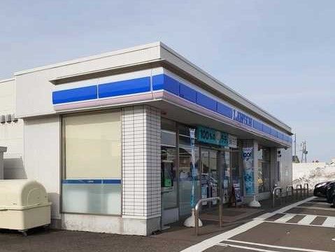 コンビニ　ローソン上越新光町店（コンビニ）まで130m