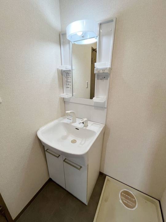 洗面設備　シャワー付洗面化粧台