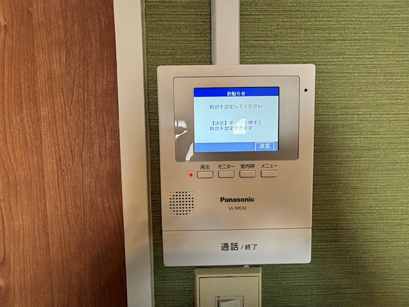 セキュリティ　同物件別号室の室内写真です。