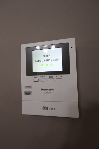 セキュリティ　TVモニターホン
