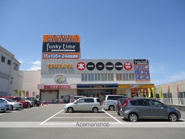 レンタルビデオ　ＴＵＴＡＹＡ新居浜店（レンタルビデオ）まで250m