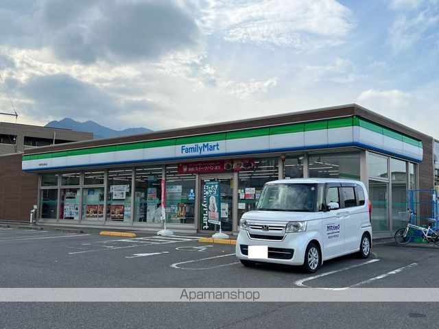 コンビニ　ファミリーマート新居浜松原町店（コンビニ）まで900m