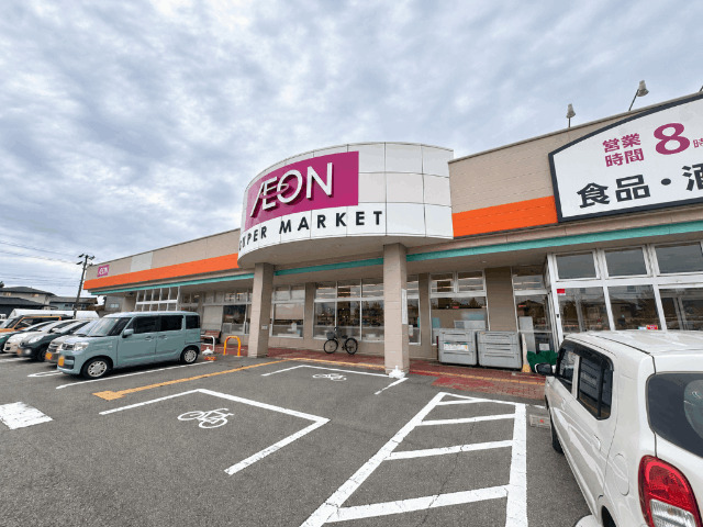 スーパー　イオン坂井店（スーパー）まで943m