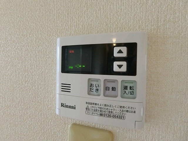 ヴェルデ須磨2のその他写真