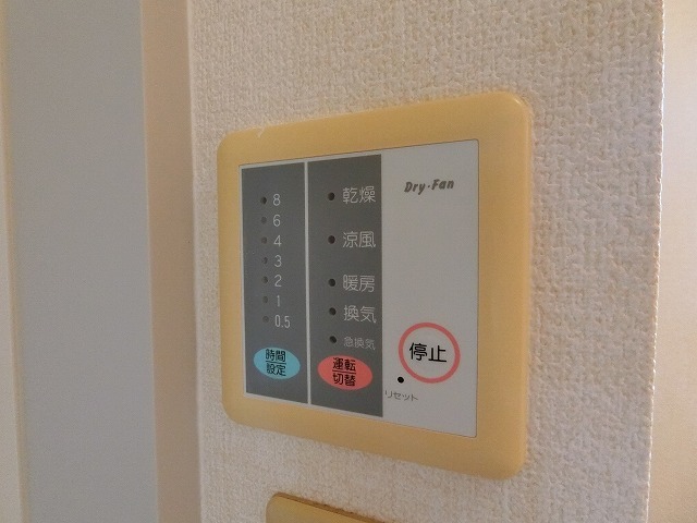 ヴェルデ須磨2のその他写真