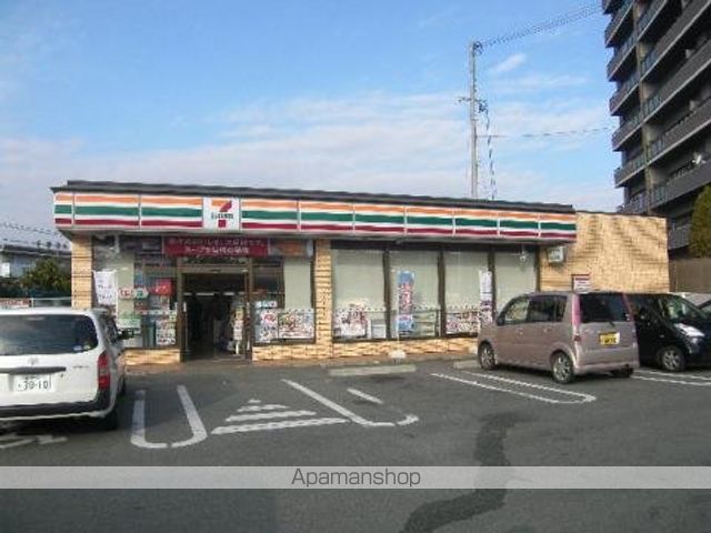 コンビニ　セブンイレブン（コンビニ）まで280m
