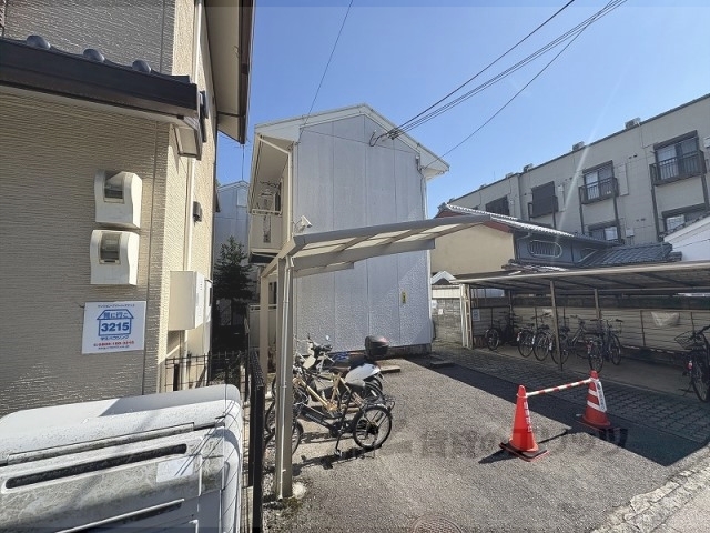 セジュール高見