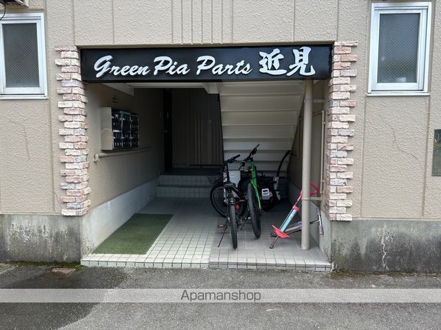 その他共有部分　その他共有部分