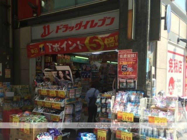 地下鉄箱崎線 中洲川端駅 徒歩3分 15階建 築20年の周辺写真