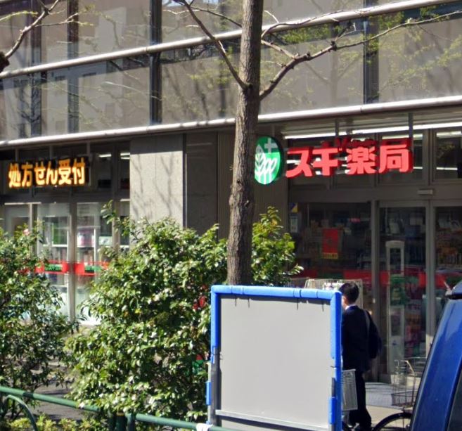 アジールコート後楽園の周辺写真