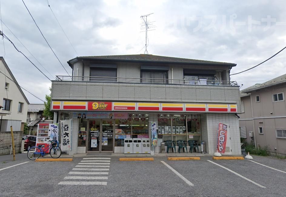 コンビニ　ニューヤマザキデイリーストア 柏常盤台店（コンビニ）まで500m