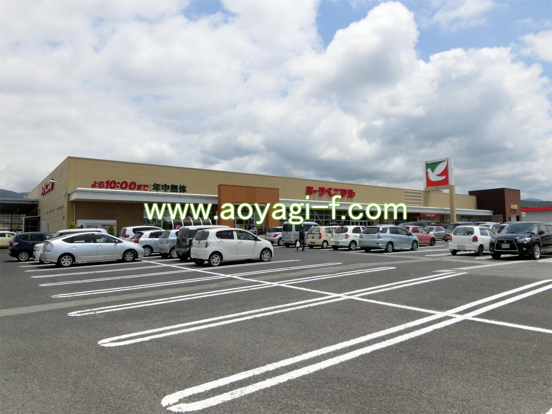 スーパー　ヨークベニマル東根店（スーパー）まで926m