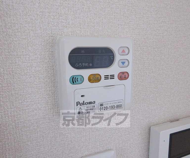 その他設備　給湯器です！