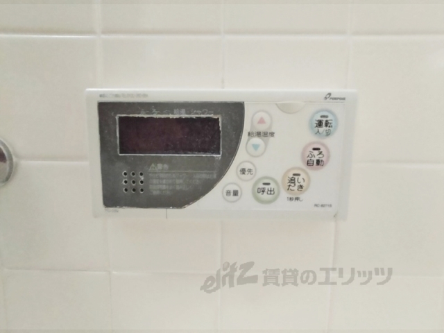 その他設備　給湯器リモコン