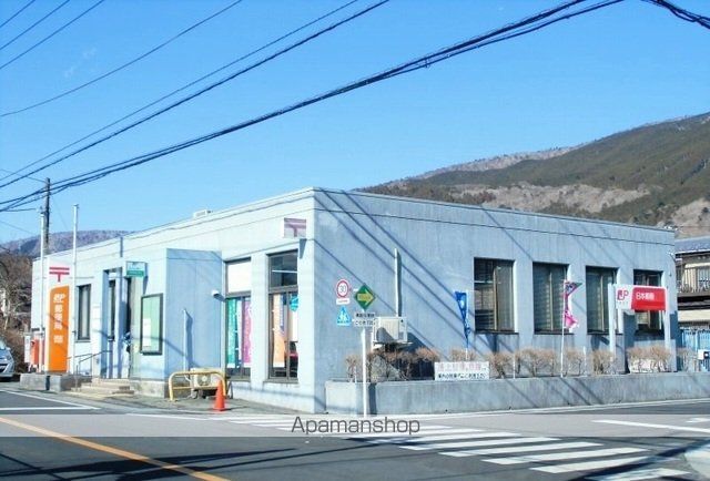 郵便局　須走郵便局（郵便局）まで250m