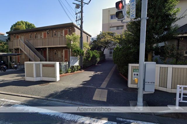 小学校　横浜市立川上北小学校（小学校）まで515m