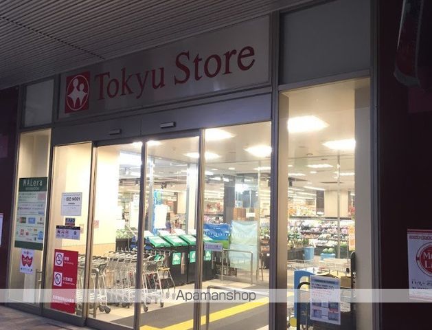 スーパー　東急ストアモレラ東戸塚店（スーパー）まで701m