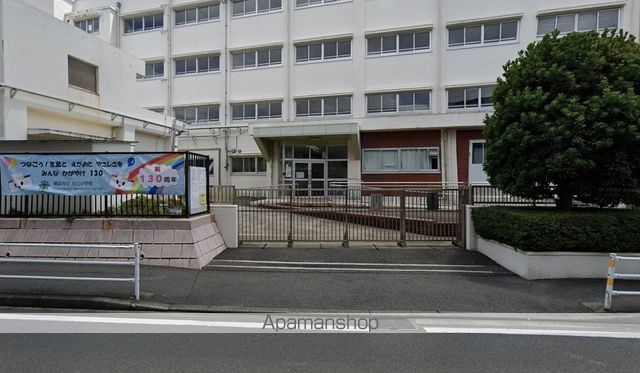 小学校　横浜市立川上小学校（小学校）まで580m