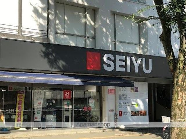その他　西友新所沢店（その他）まで328m