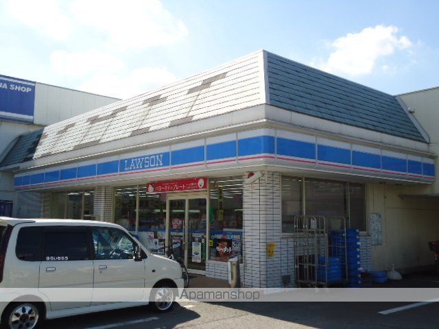 その他　ローソン所沢花園２丁目店（その他）まで509m