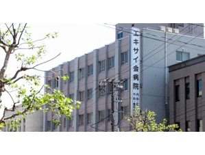 病院　小樽掖済会病院（病院）まで179m
