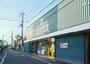 スーパー　エコ・ピア薬円台店（スーパー）まで499m