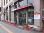 銀行　三菱UFJ銀行（銀行）まで577m