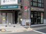 銀行　三井住友銀行　葛西駅前出張所（銀行）まで326m