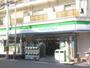 コンビニ　ファミリーマート 淀川図書館前店（コンビニ）まで64m