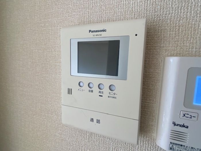 セキュリティ　TVモニター付きで安心です☆
