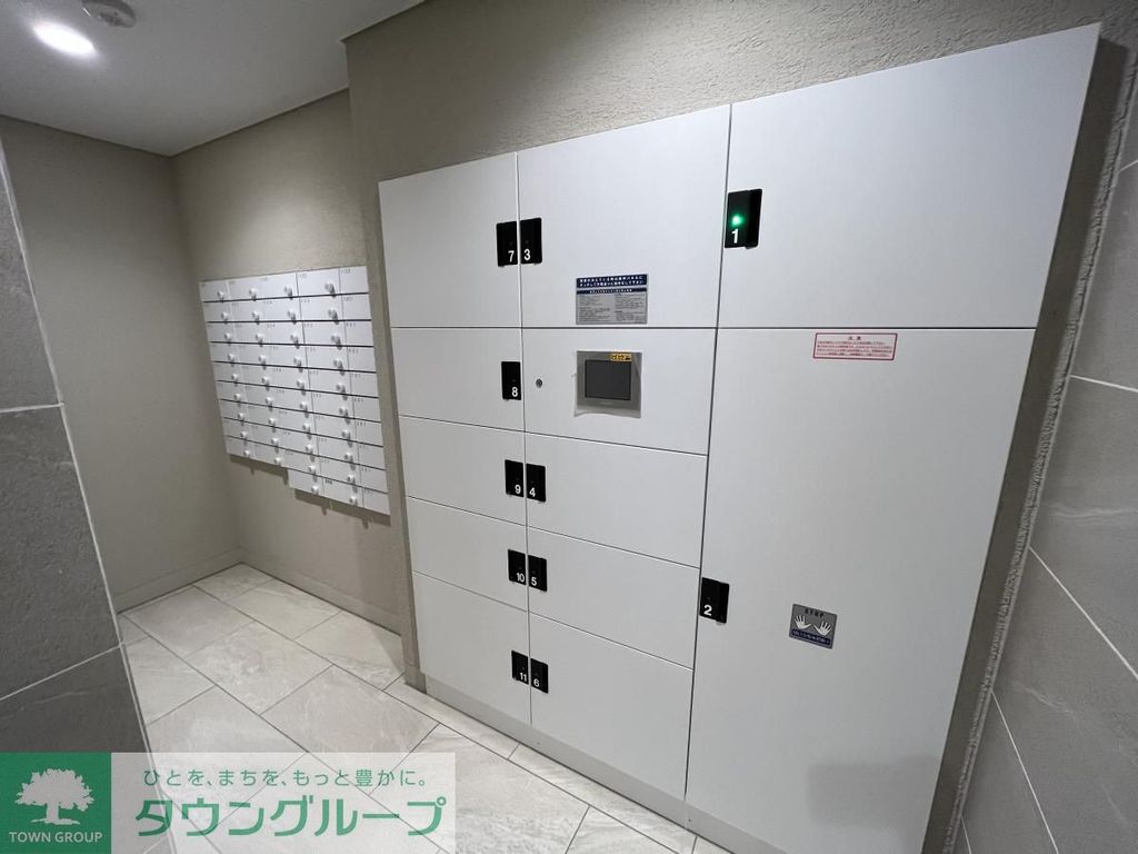 その他共有部分　メールボックス・宅配ボックス