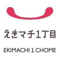 ショッピングセンター　えきマチ1丁目千早（ショッピングセンター）まで615m