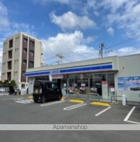 コンビニ　ローソン（コンビニ）まで300m