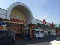 スーパー　サンユーストアー千波店（スーパー）まで213m