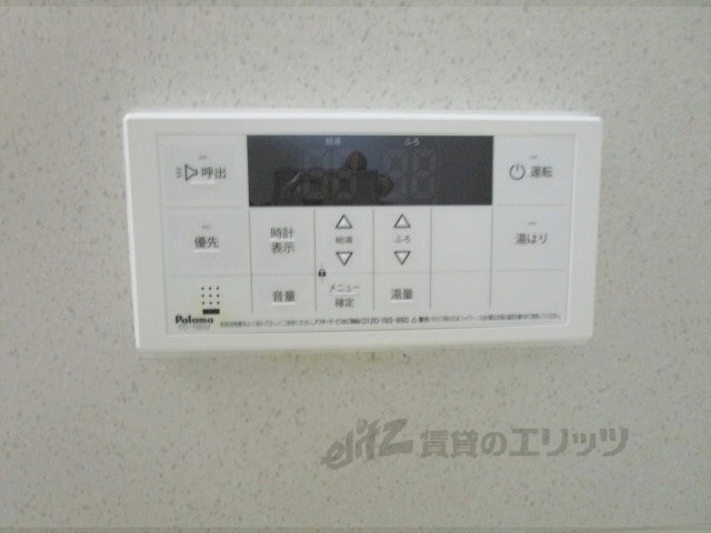 その他設備　給湯器リモコン