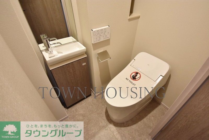 ザ・パークハビオ麻布十番のトイレ写真
