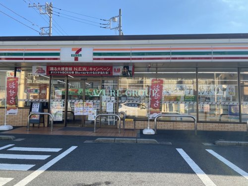 コンビニ　セブンイレブン横浜日吉本町４丁目店（コンビニ）まで242m