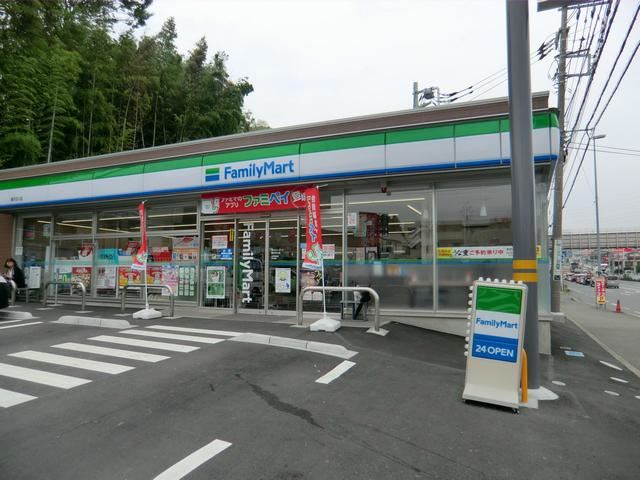 コンビニ　ファミリーマート（コンビニ）まで460m