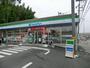 コンビニ　ファミリーマート（コンビニ）まで460m